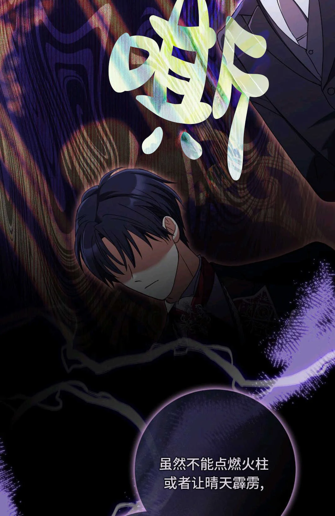 第123页