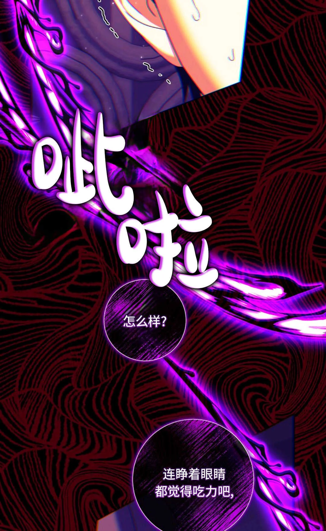 第189页