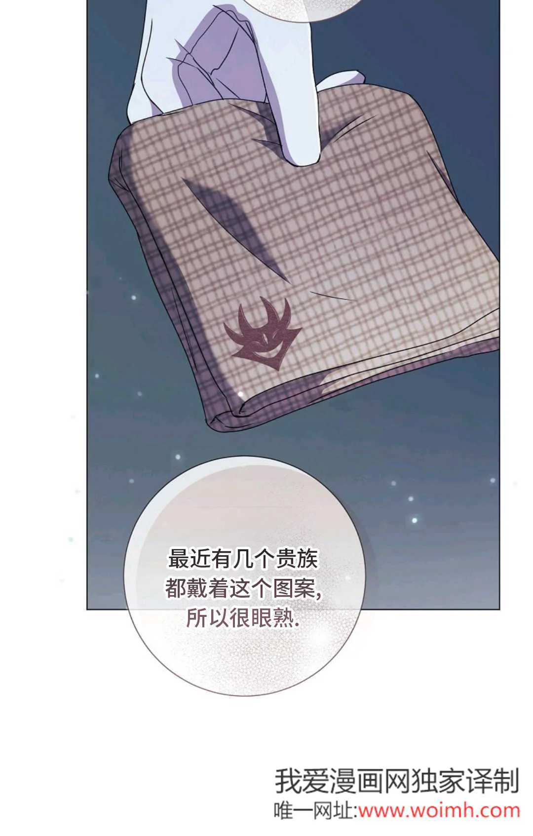 第294页