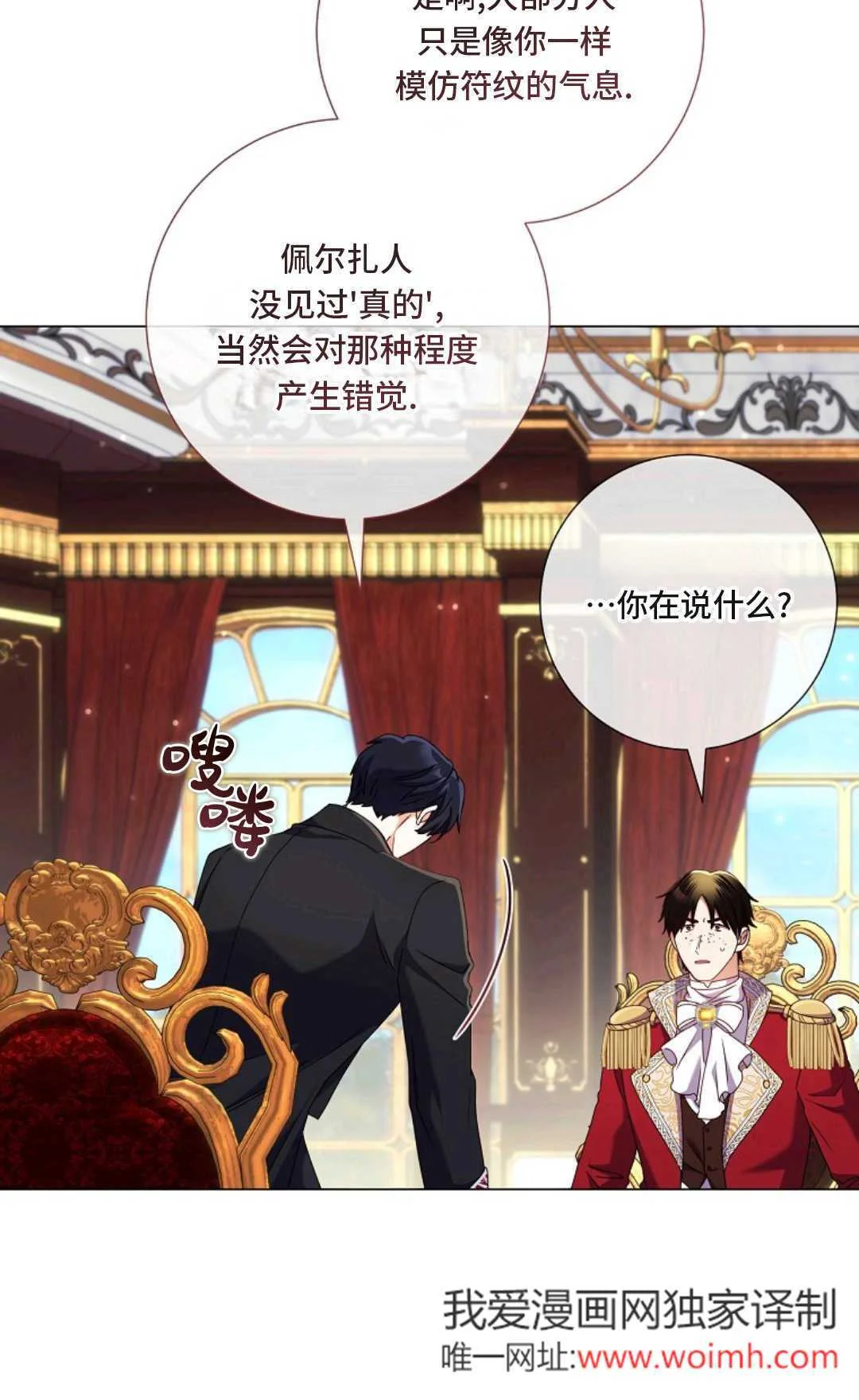第177页