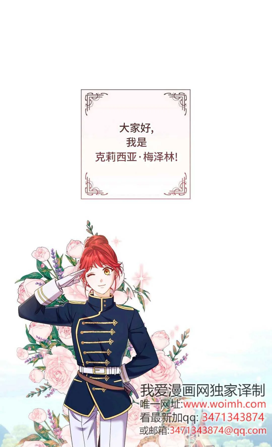 第0页