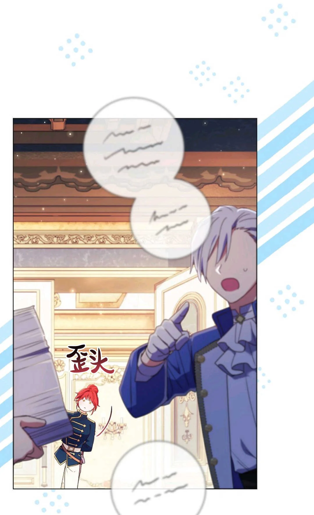 第123页