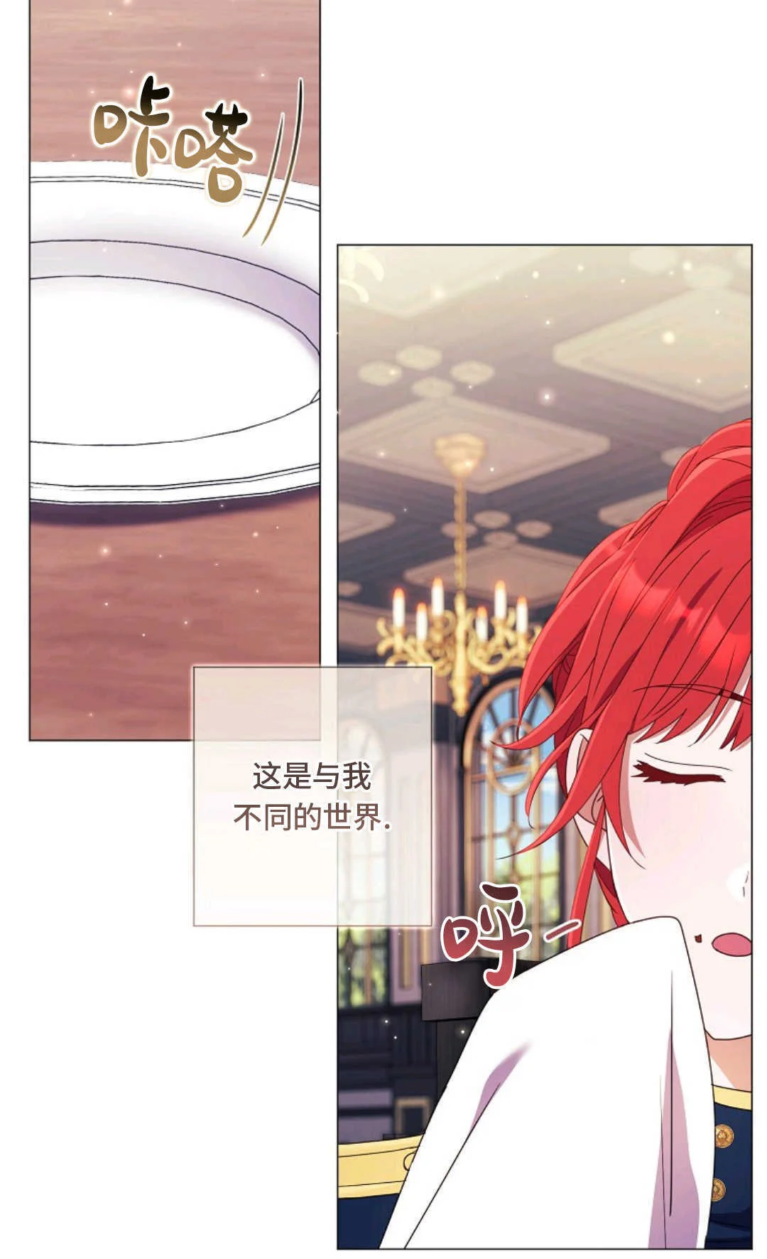 第114页