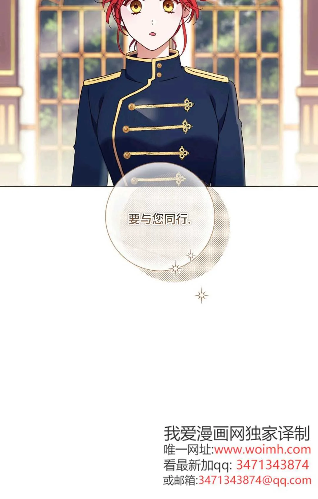 第312页