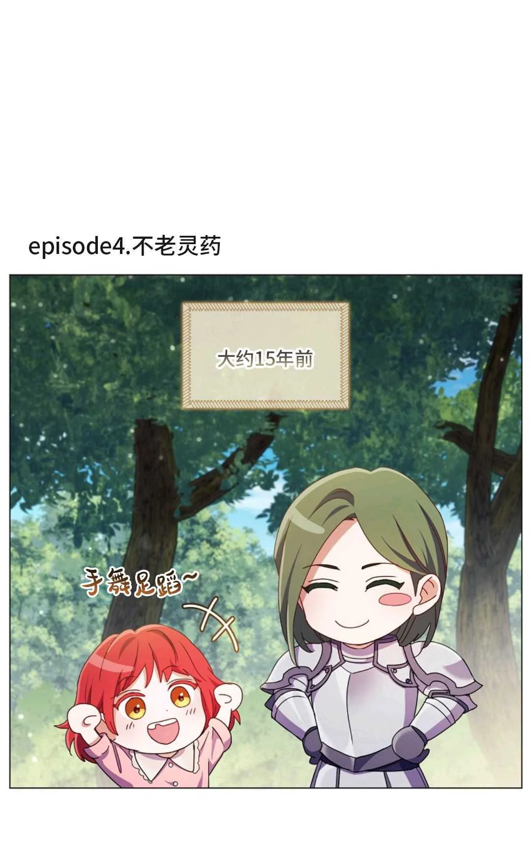 第324页