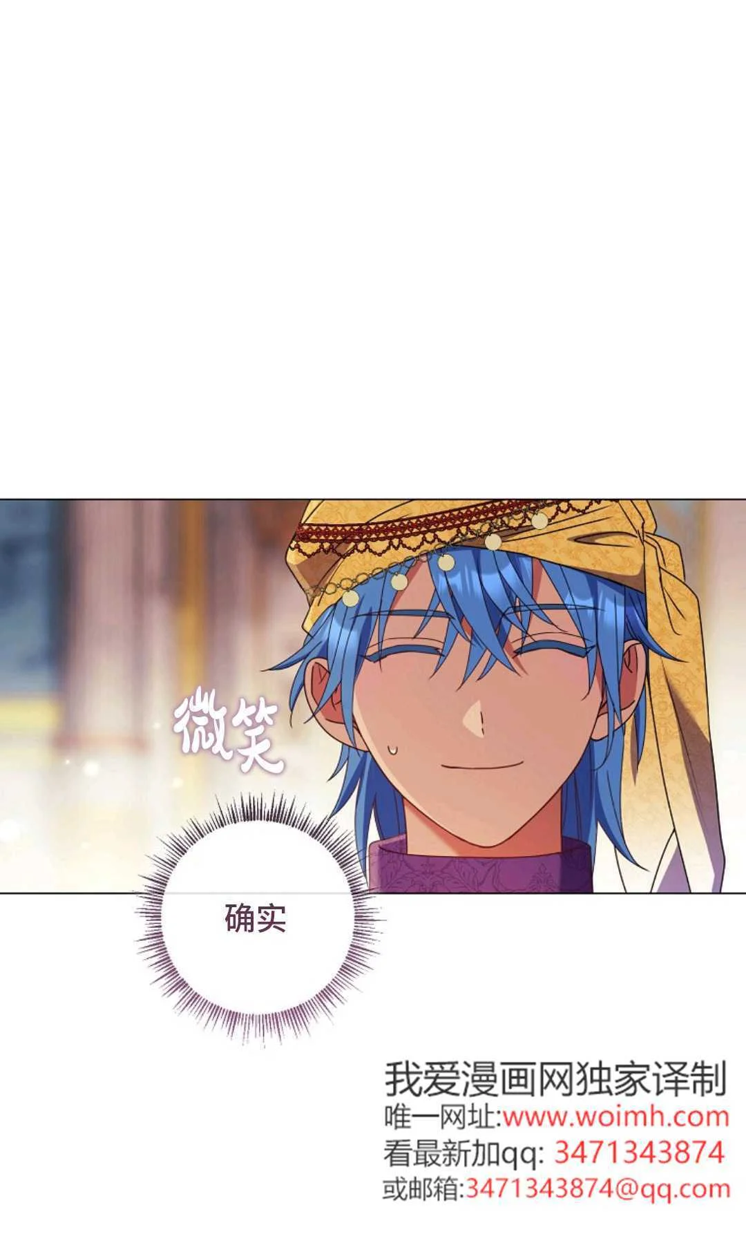 第180页