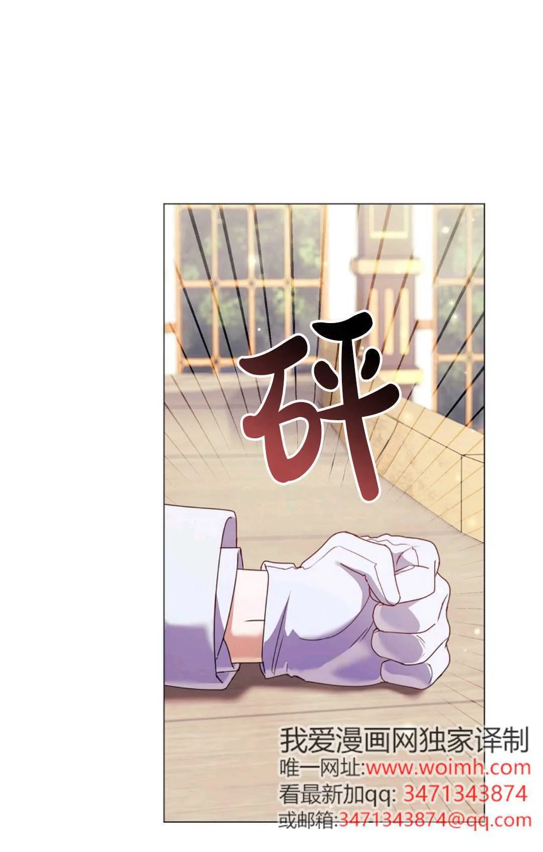 第276页