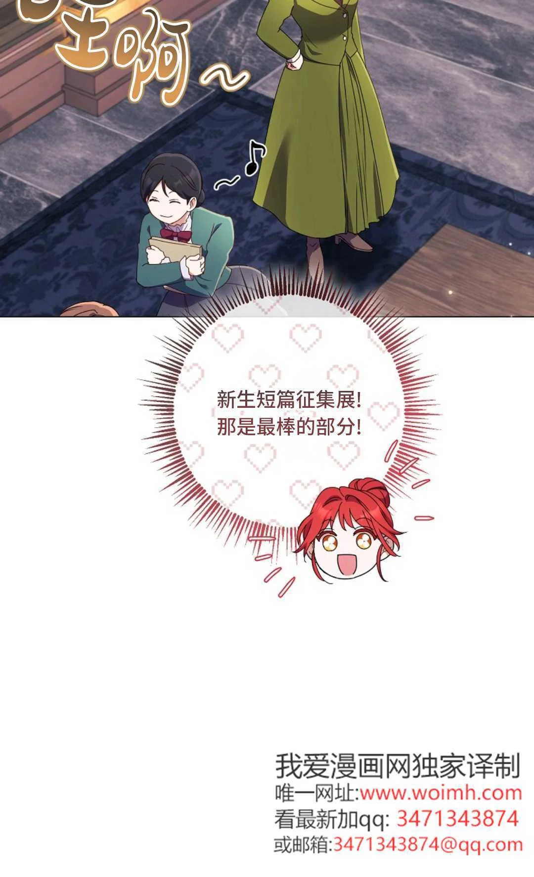 第222页