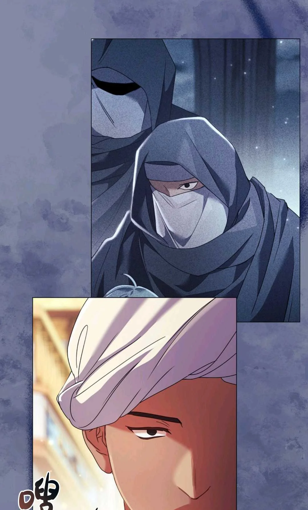 第147页