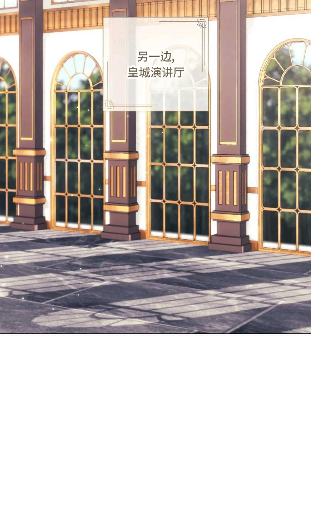 第198页