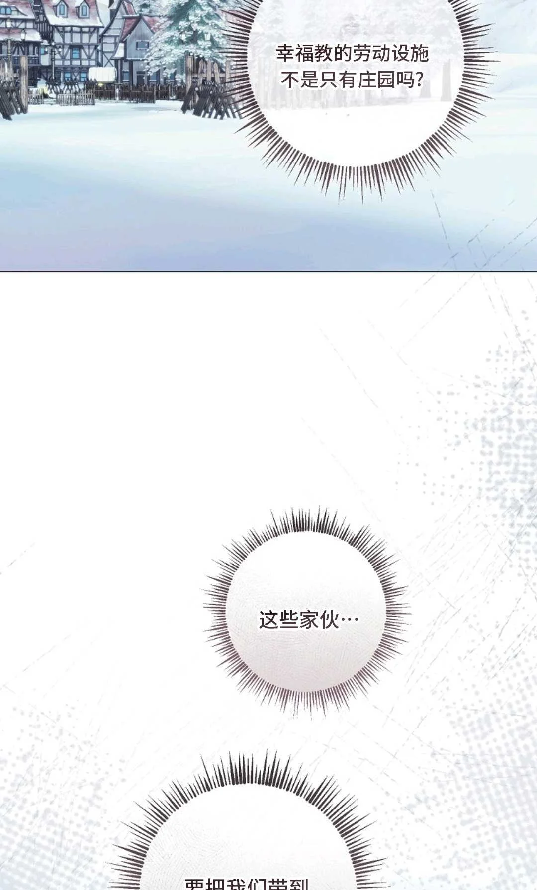 第345页