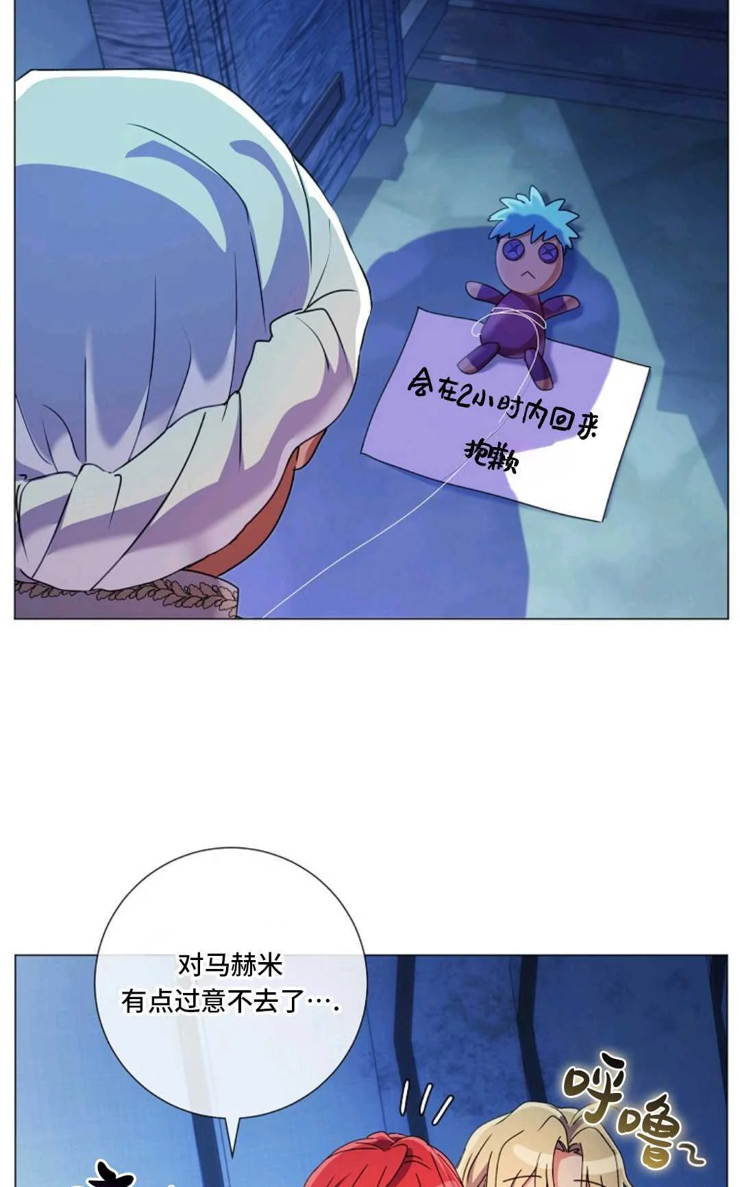第378页