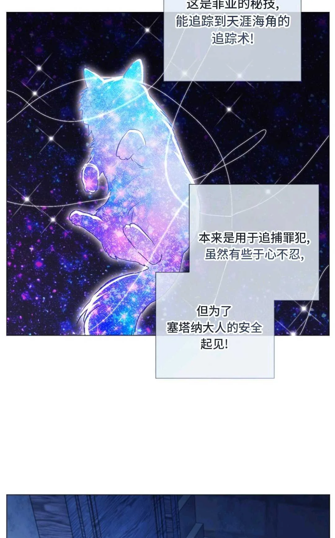 第375页