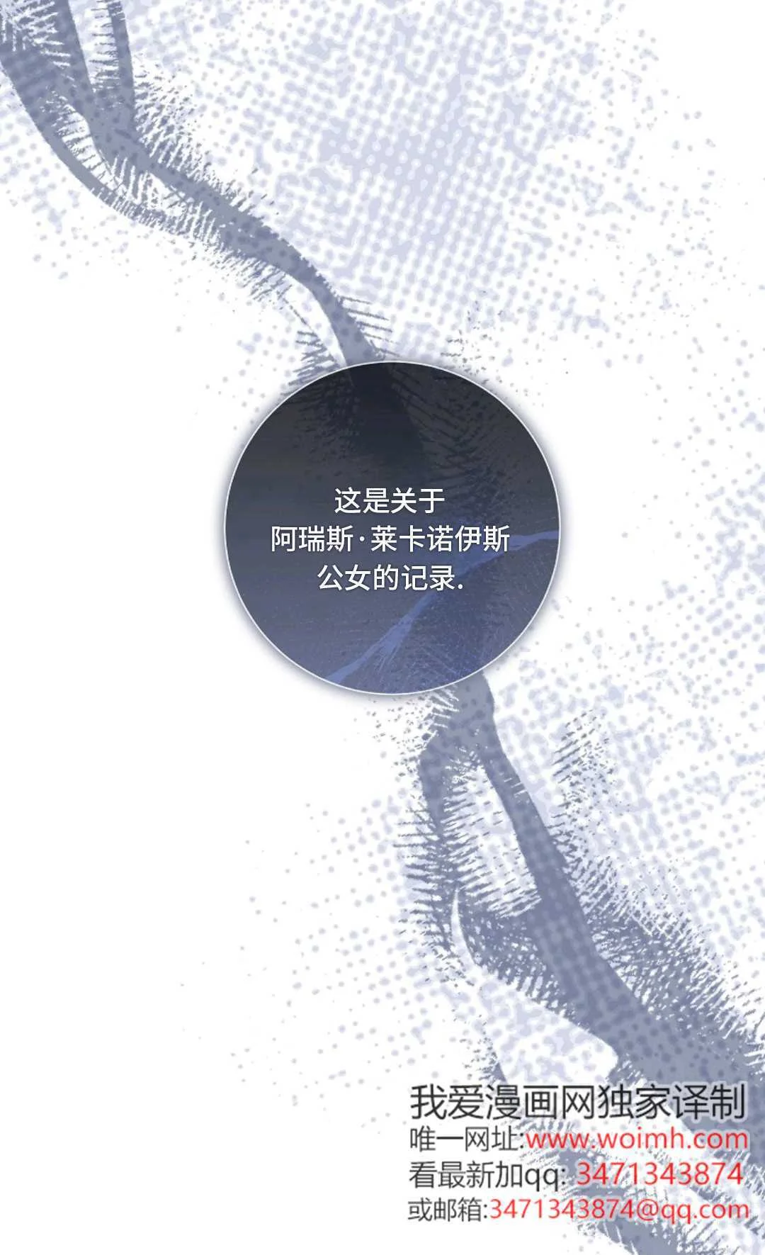 第285页