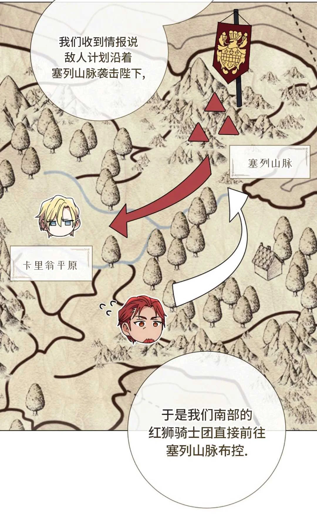 第132页