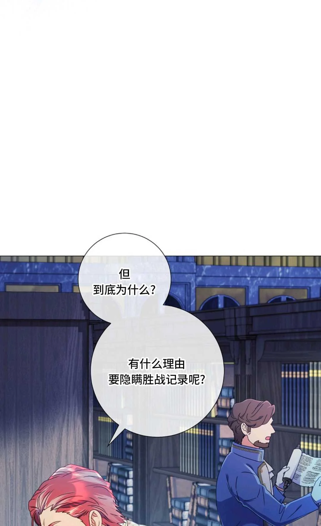 第276页