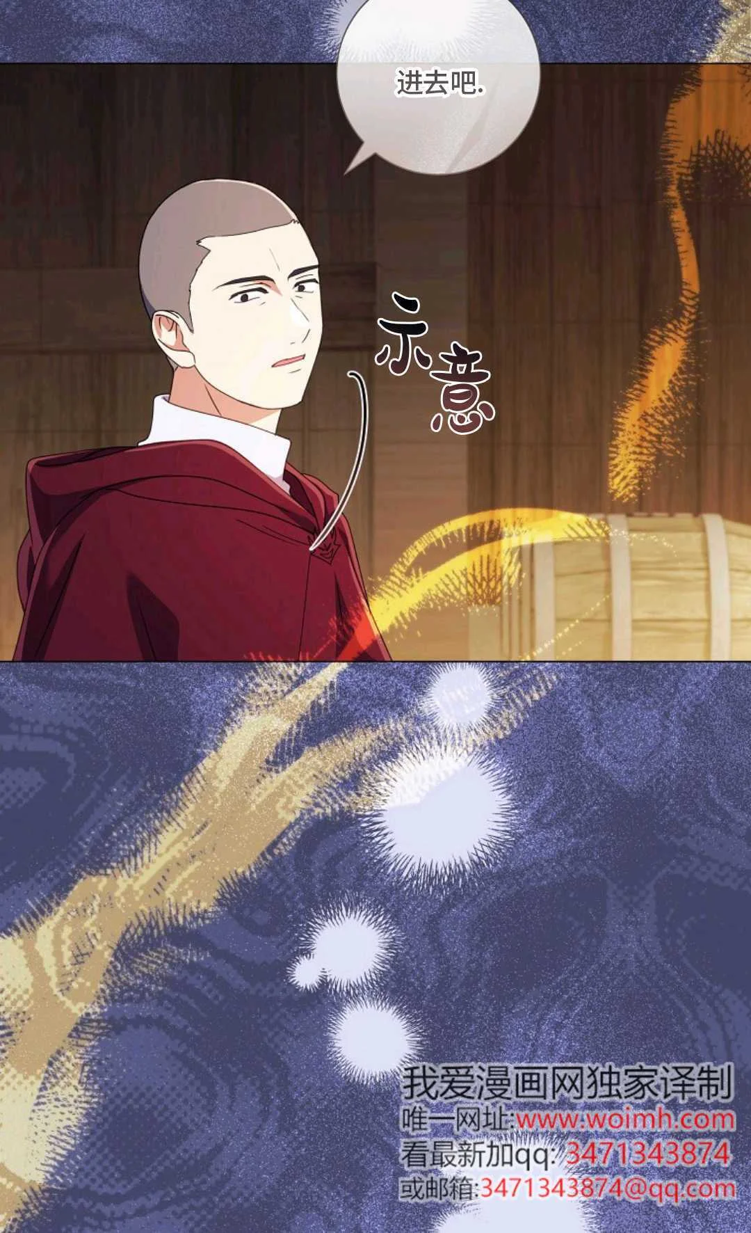 第129页