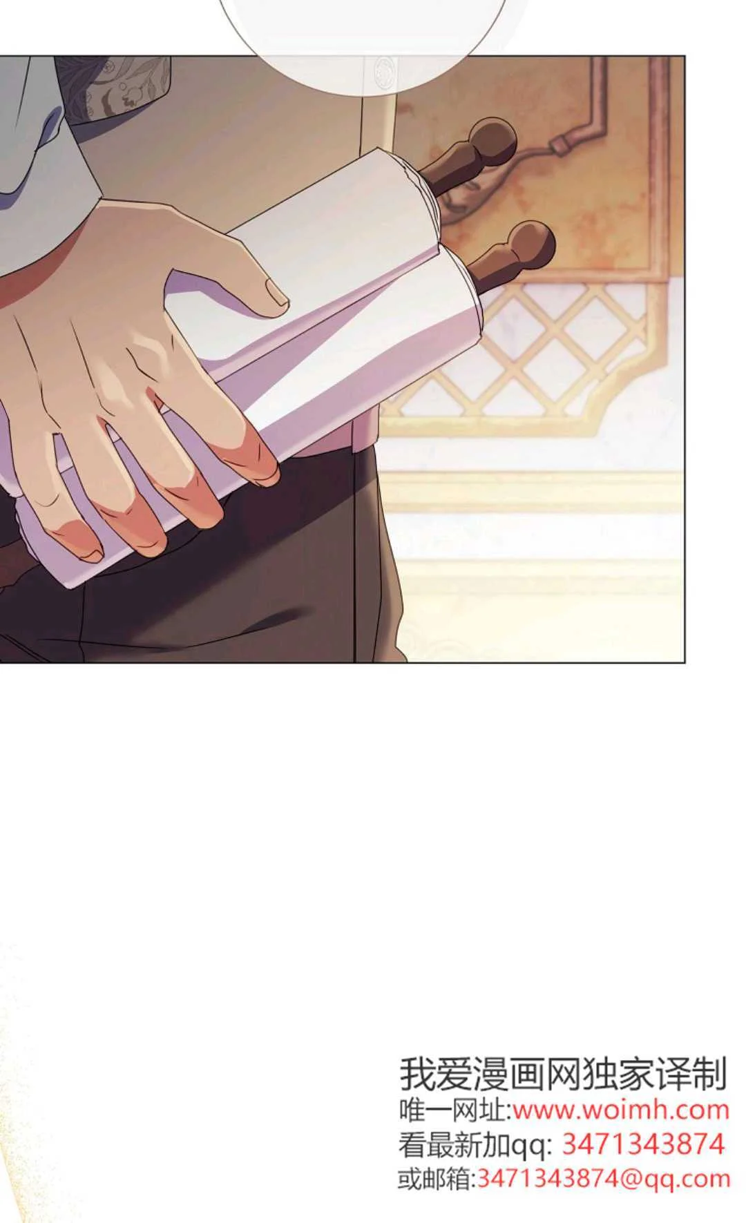 第222页