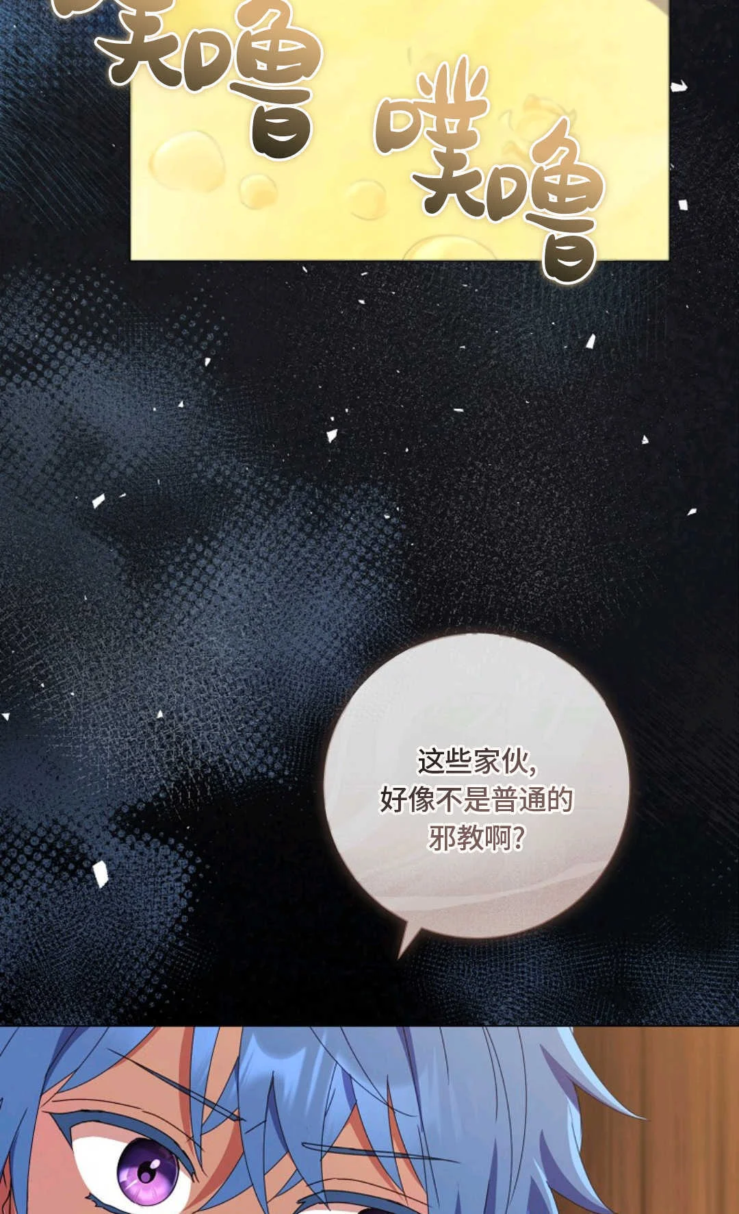 第168页