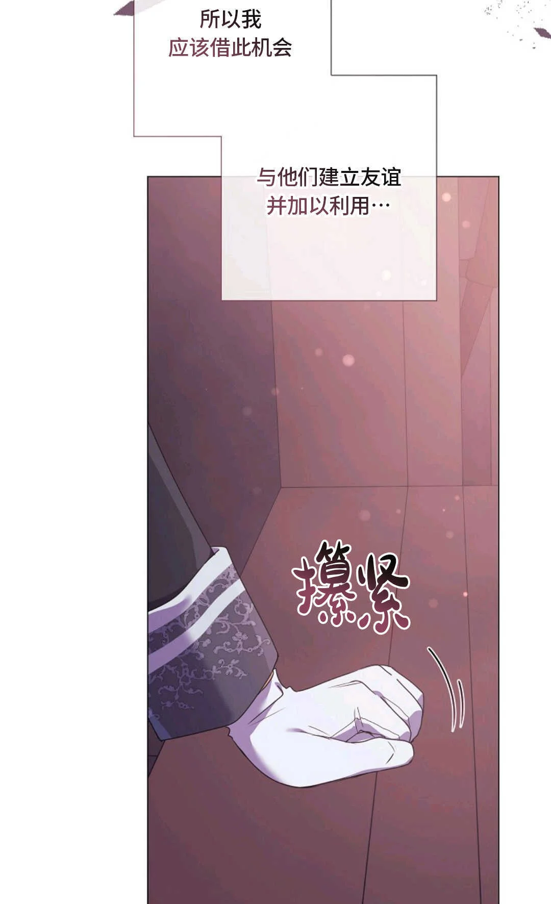第216页