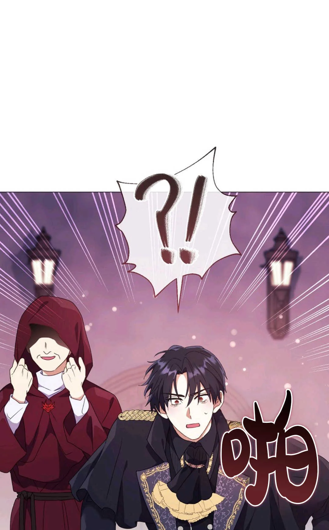 第285页
