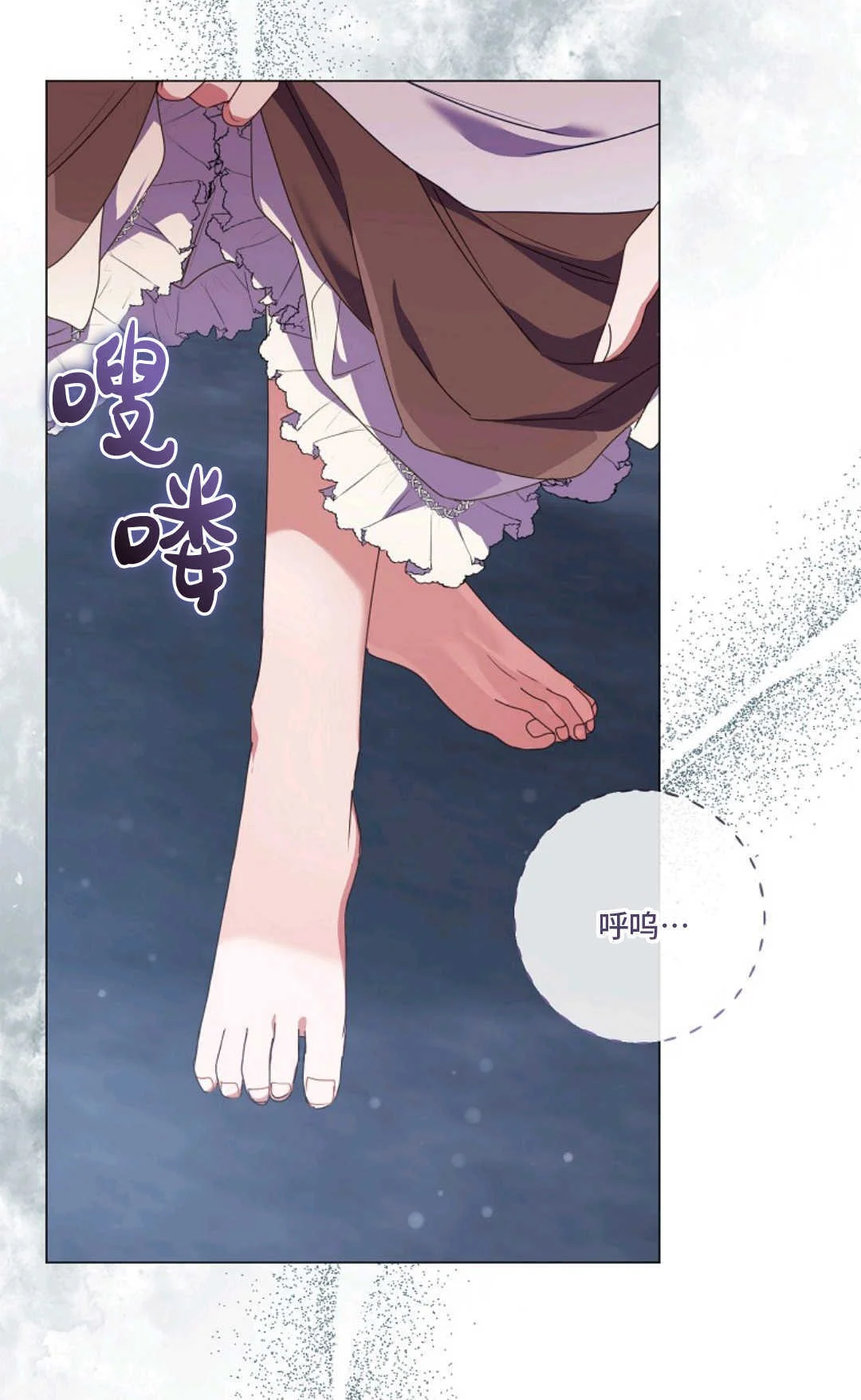 第147页