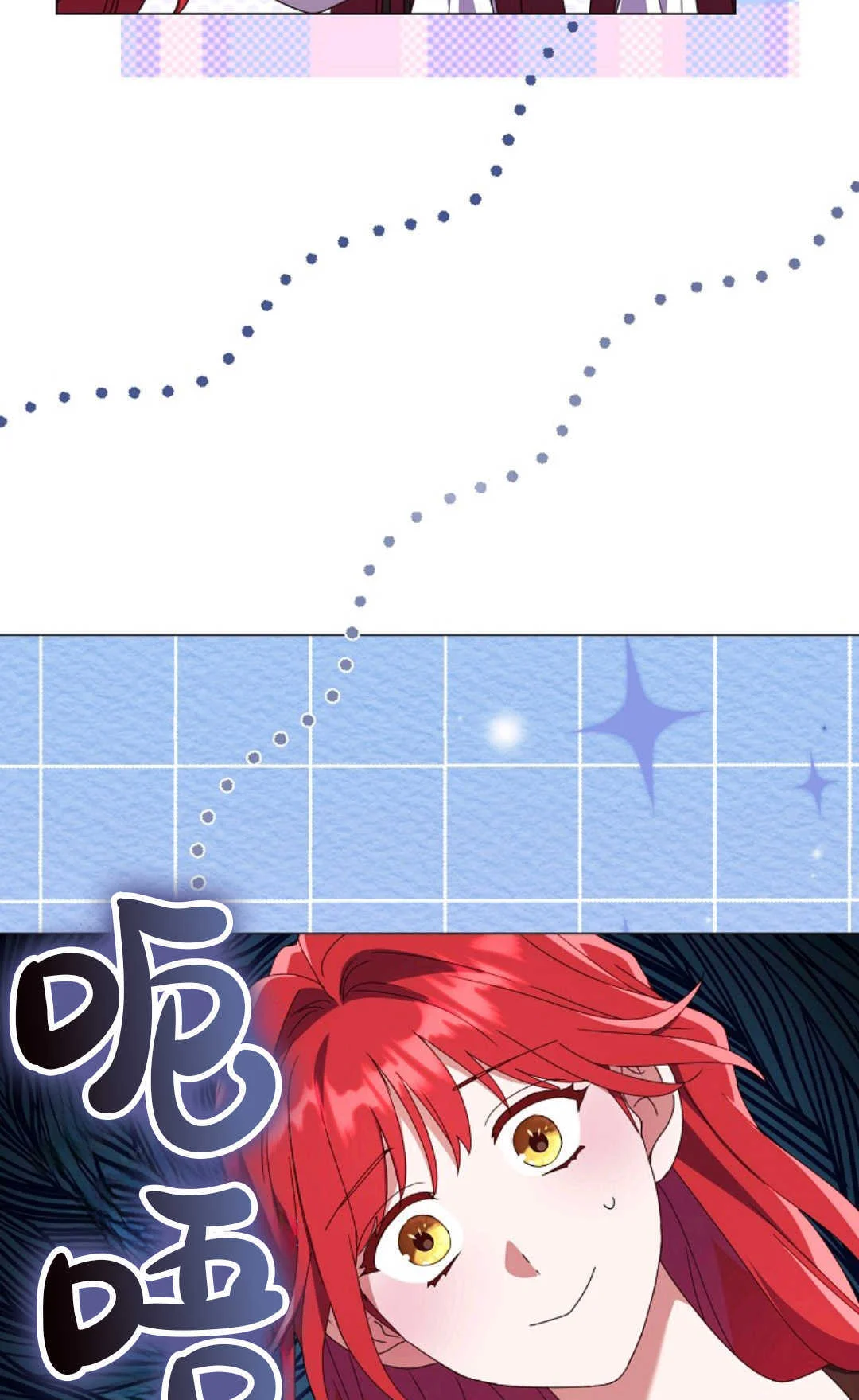 第177页