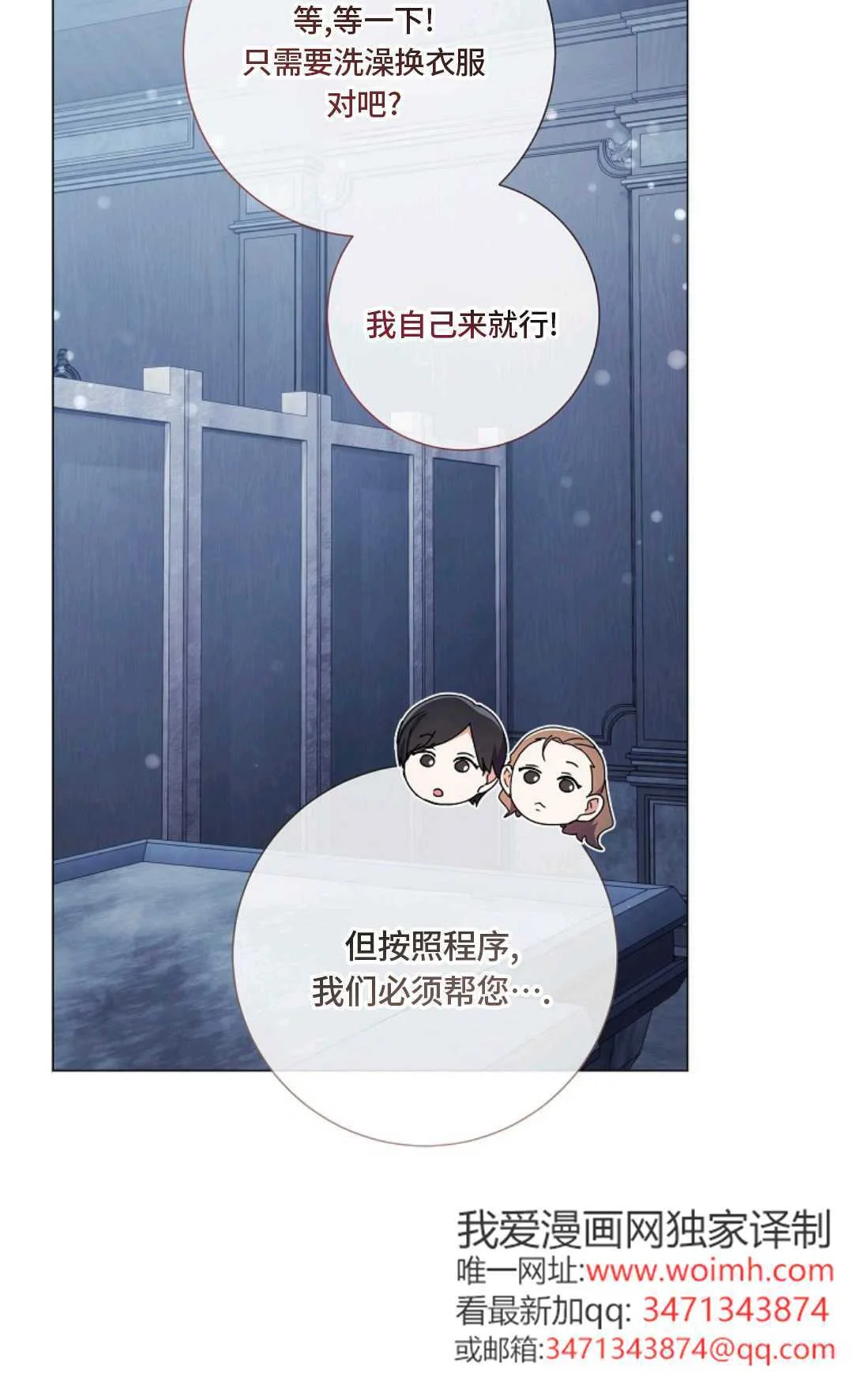 第123页
