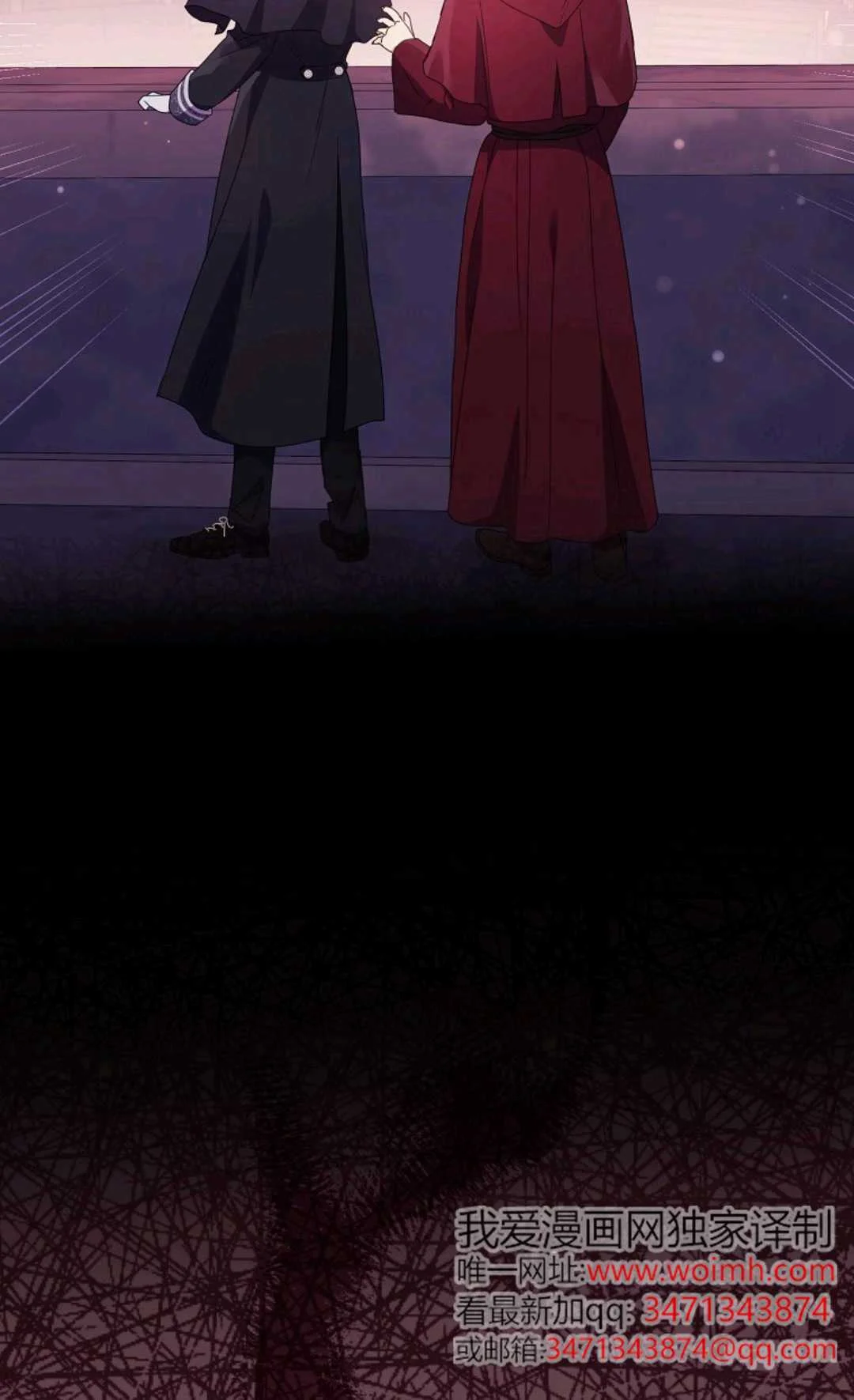 第255页