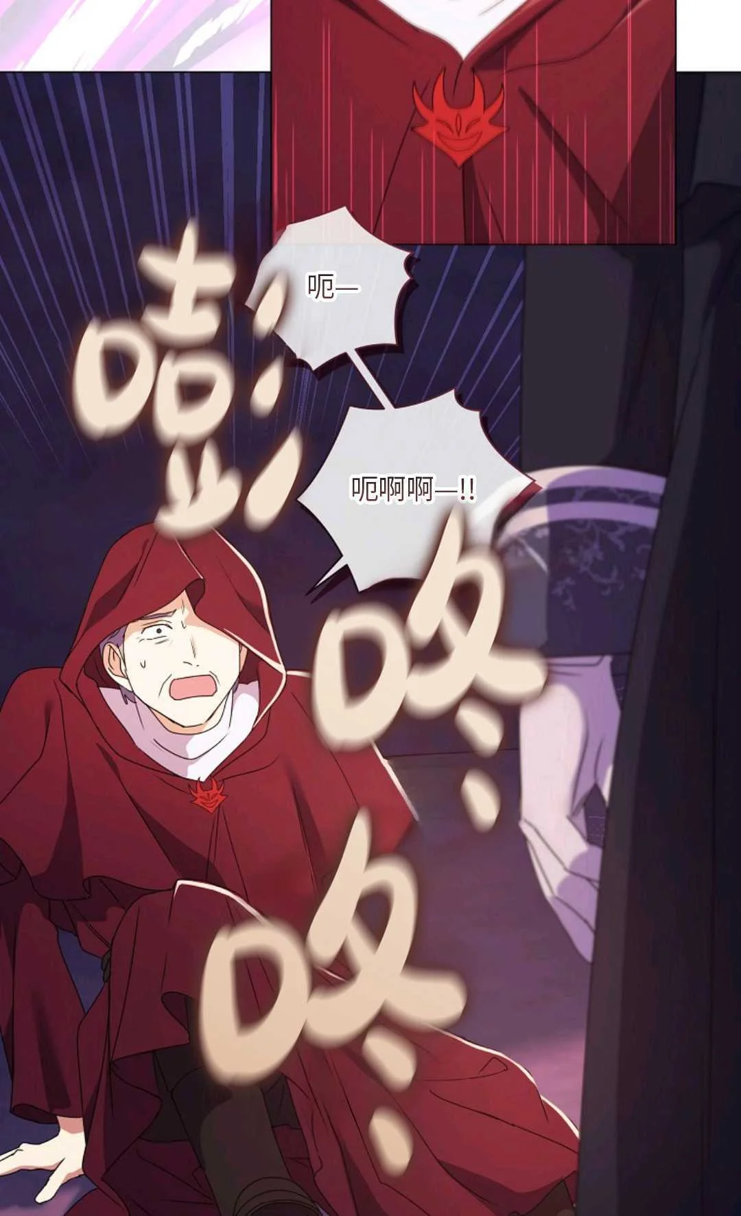第213页