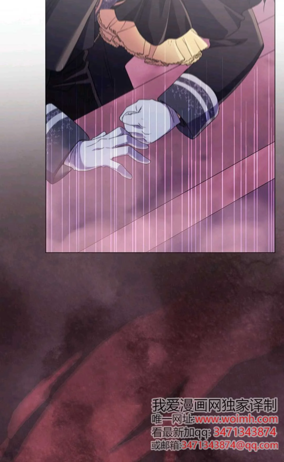 第168页