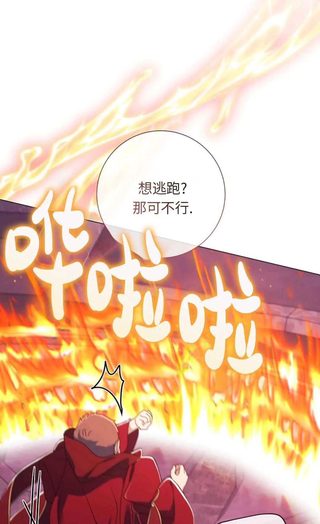 第297页
