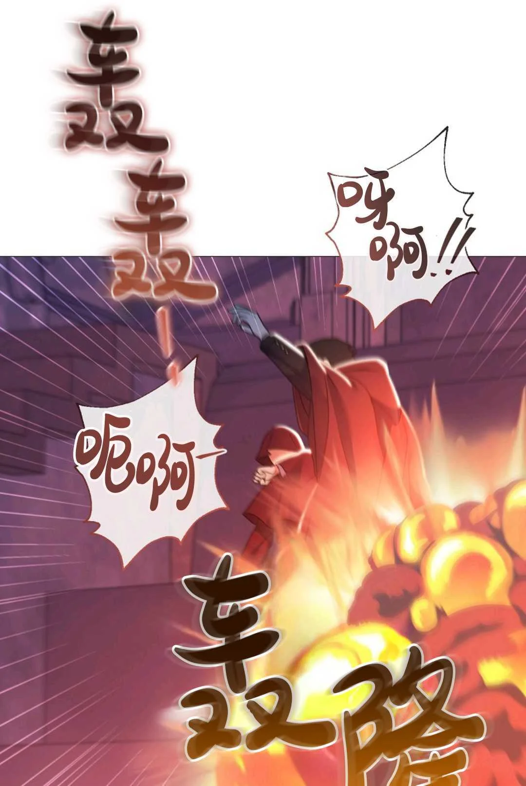 第321页