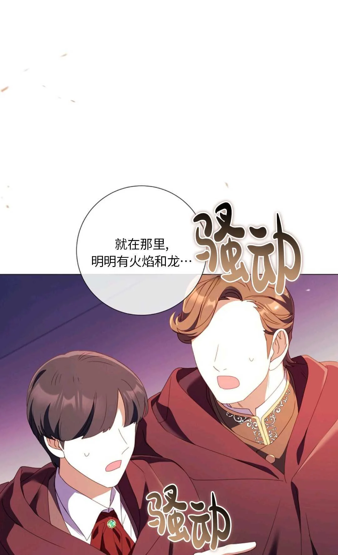 第276页