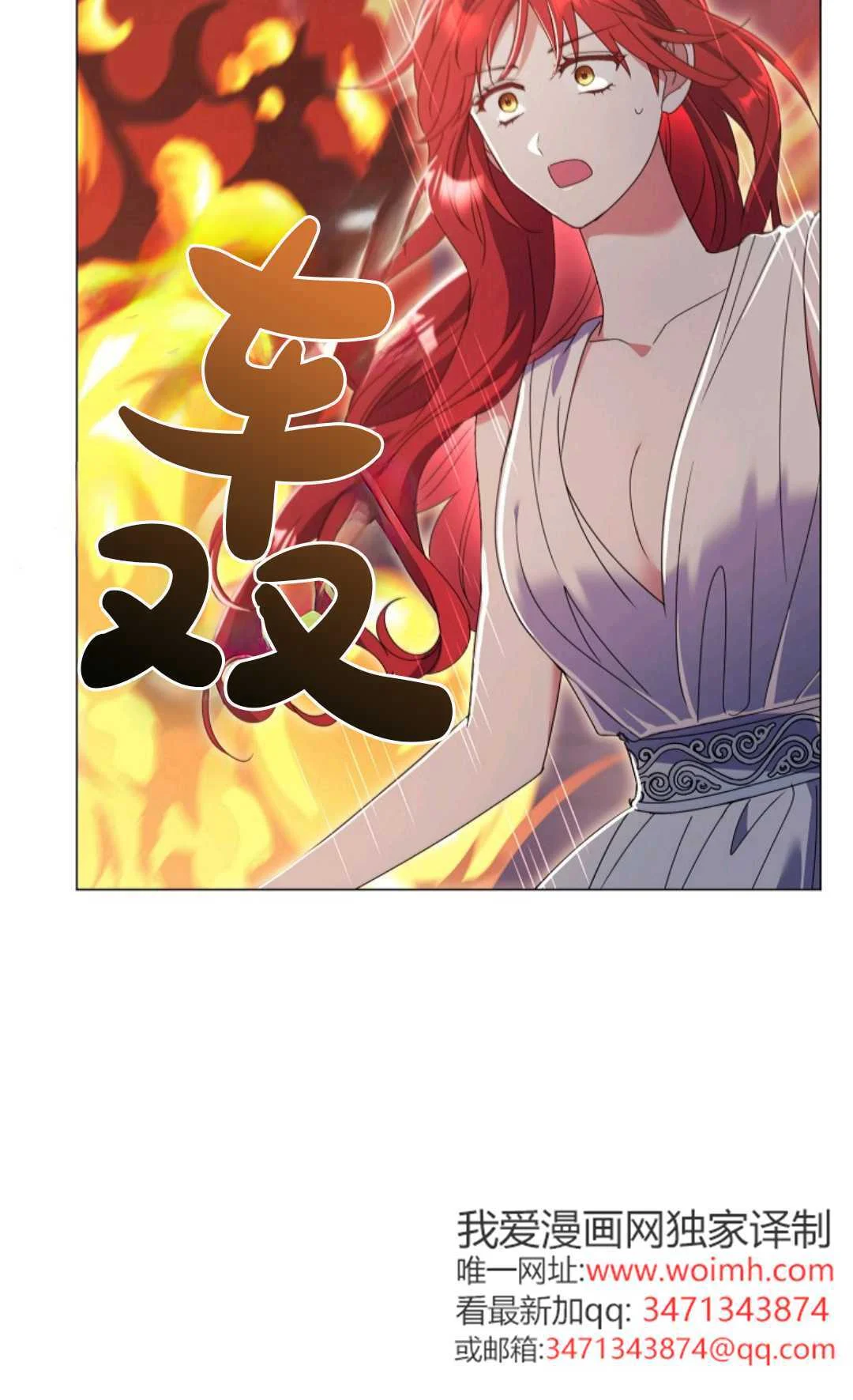 第318页