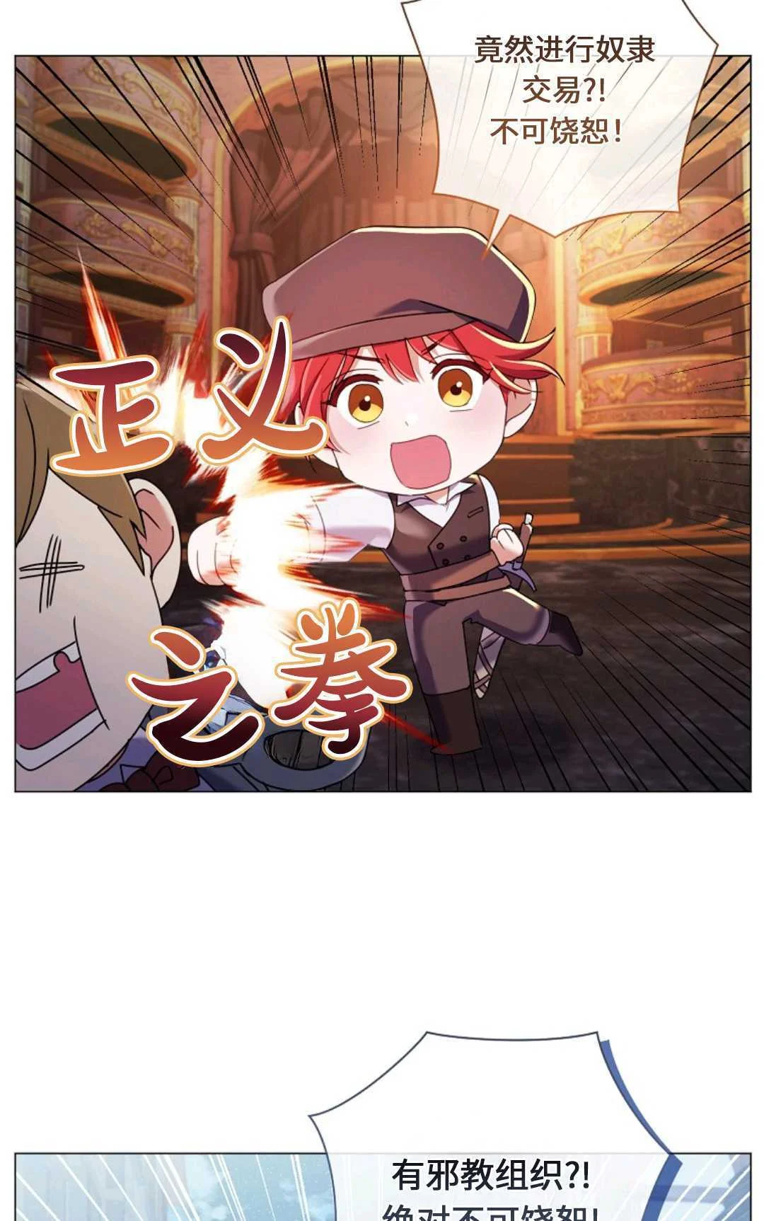 第312页