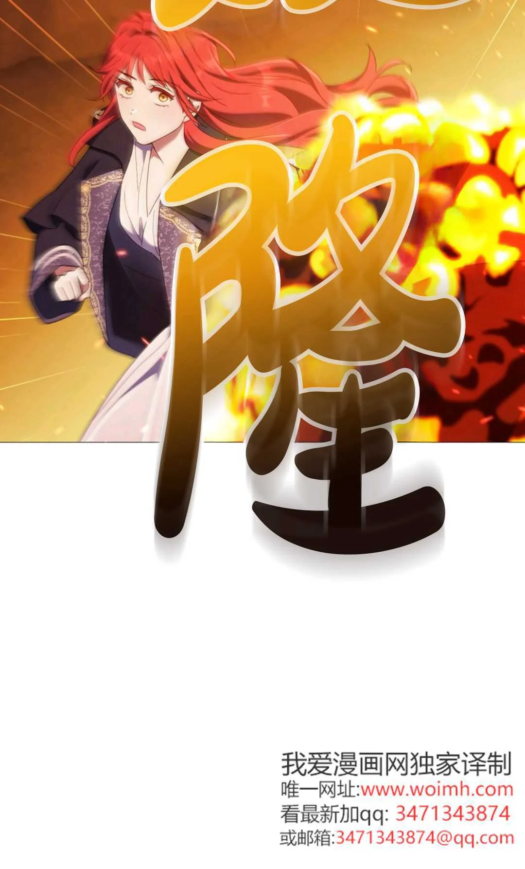 第246页