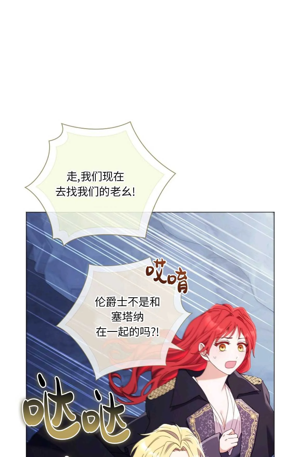 第267页