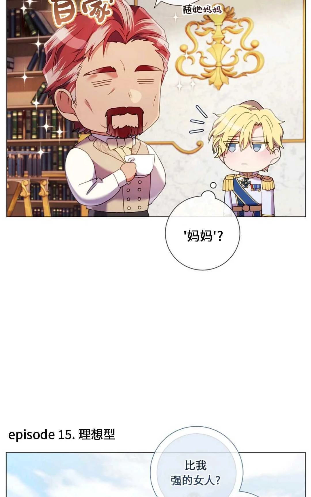 第318页