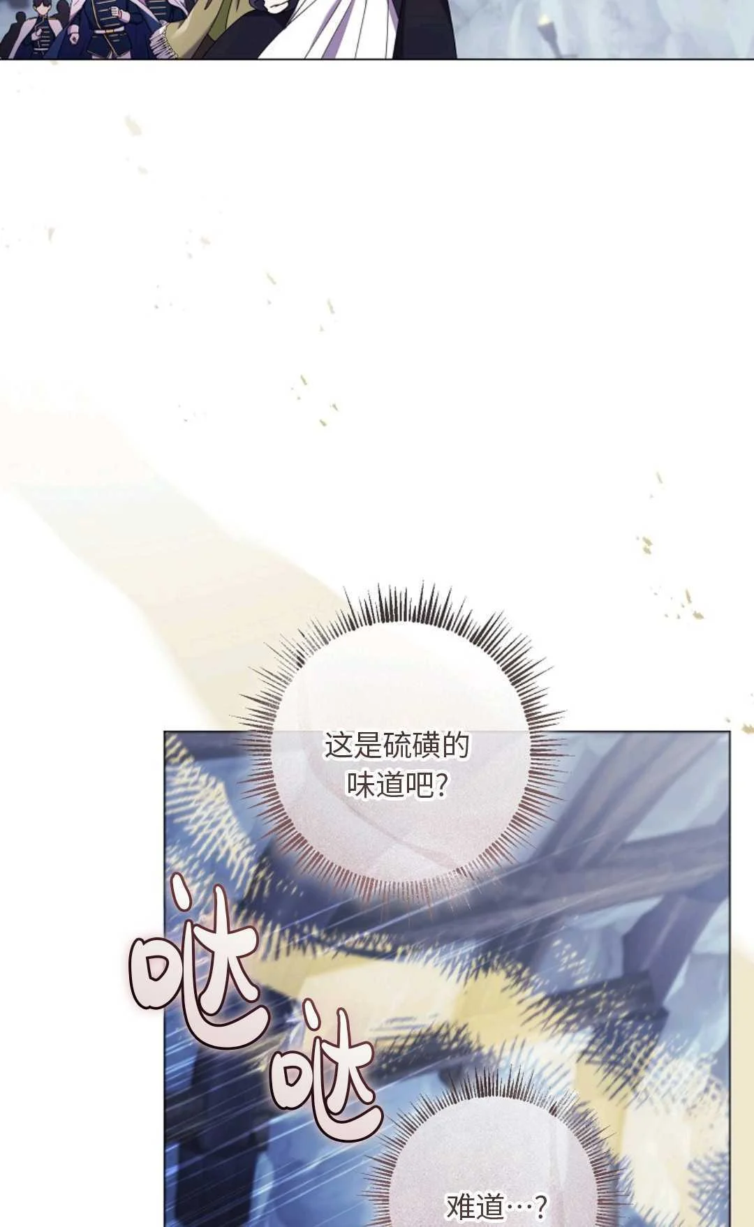 第276页