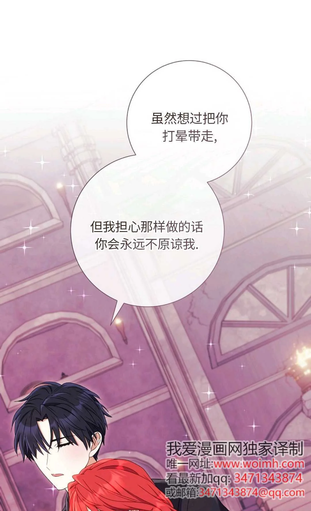 第192页