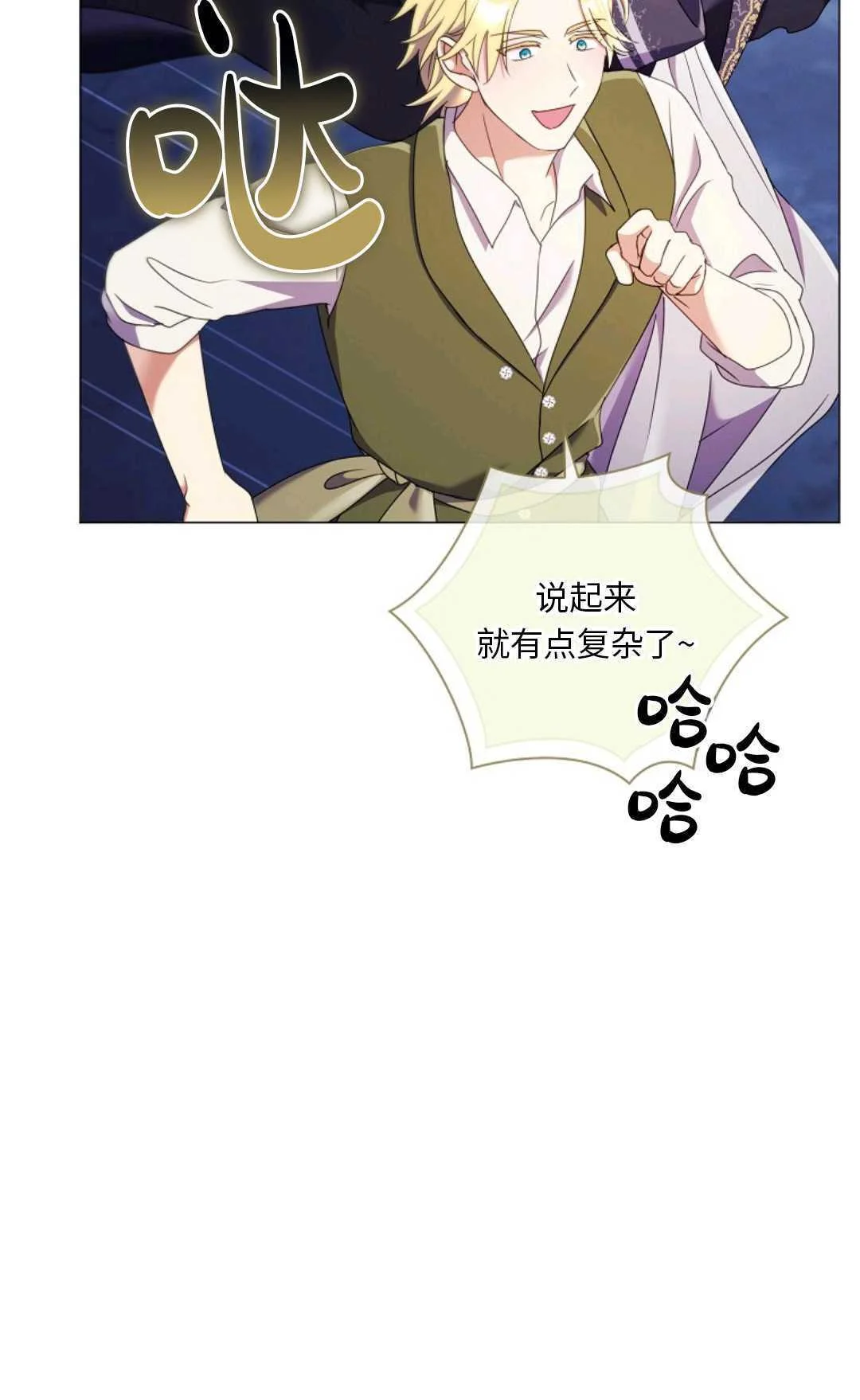 第270页