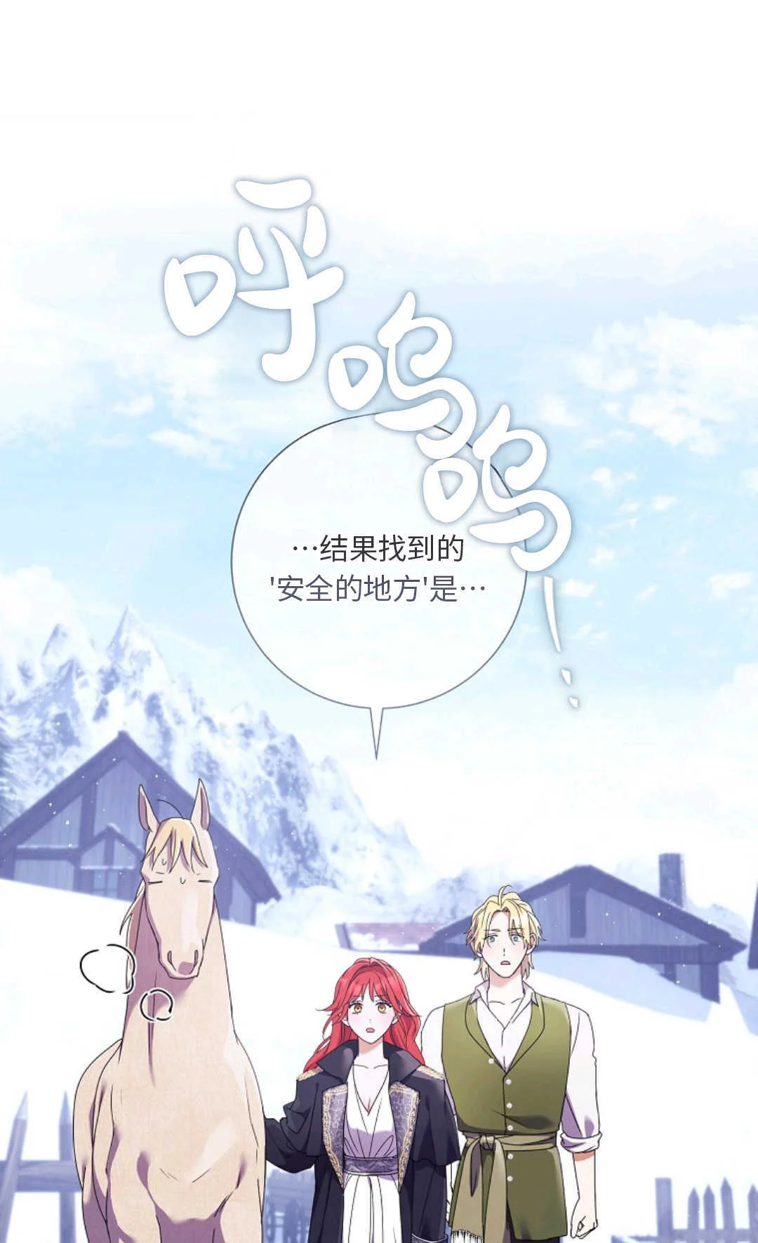 第225页