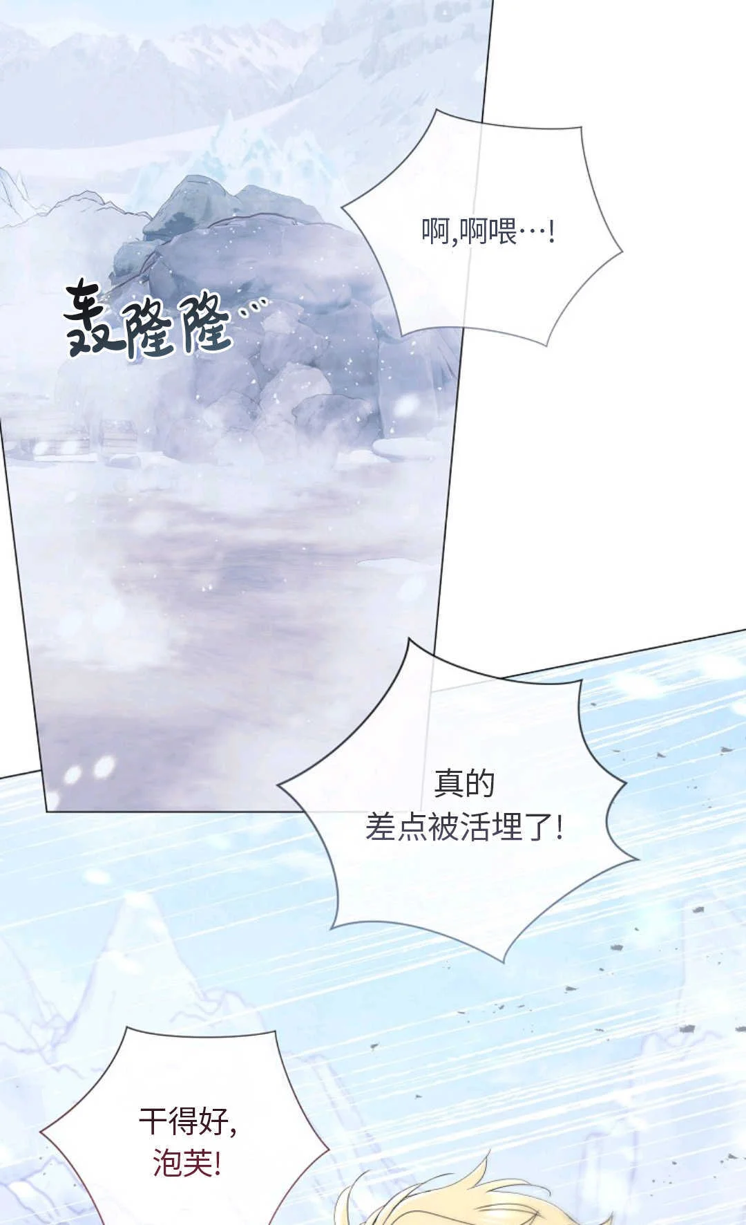 第201页