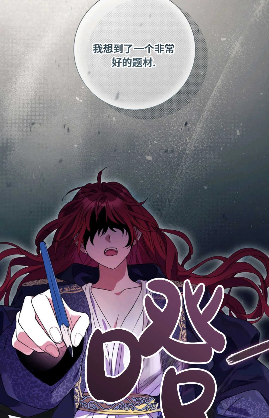 第285页