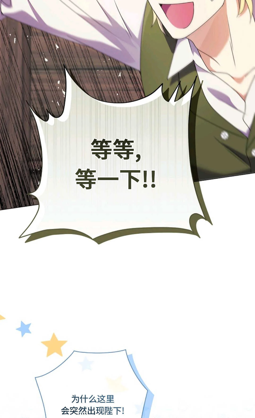 第264页