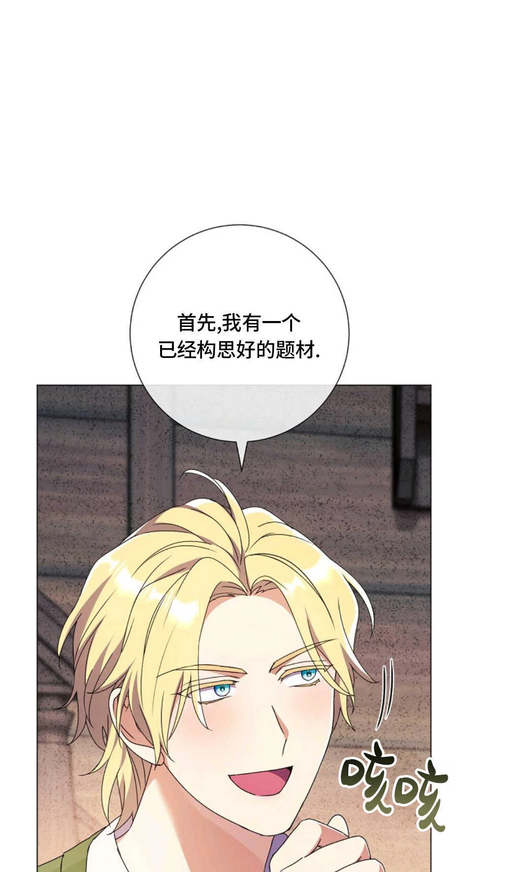 第189页