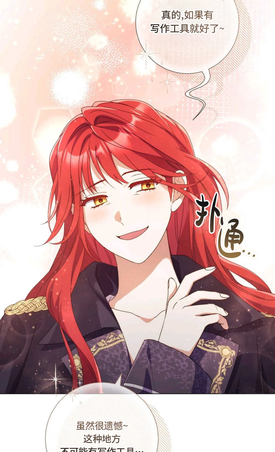 第177页
