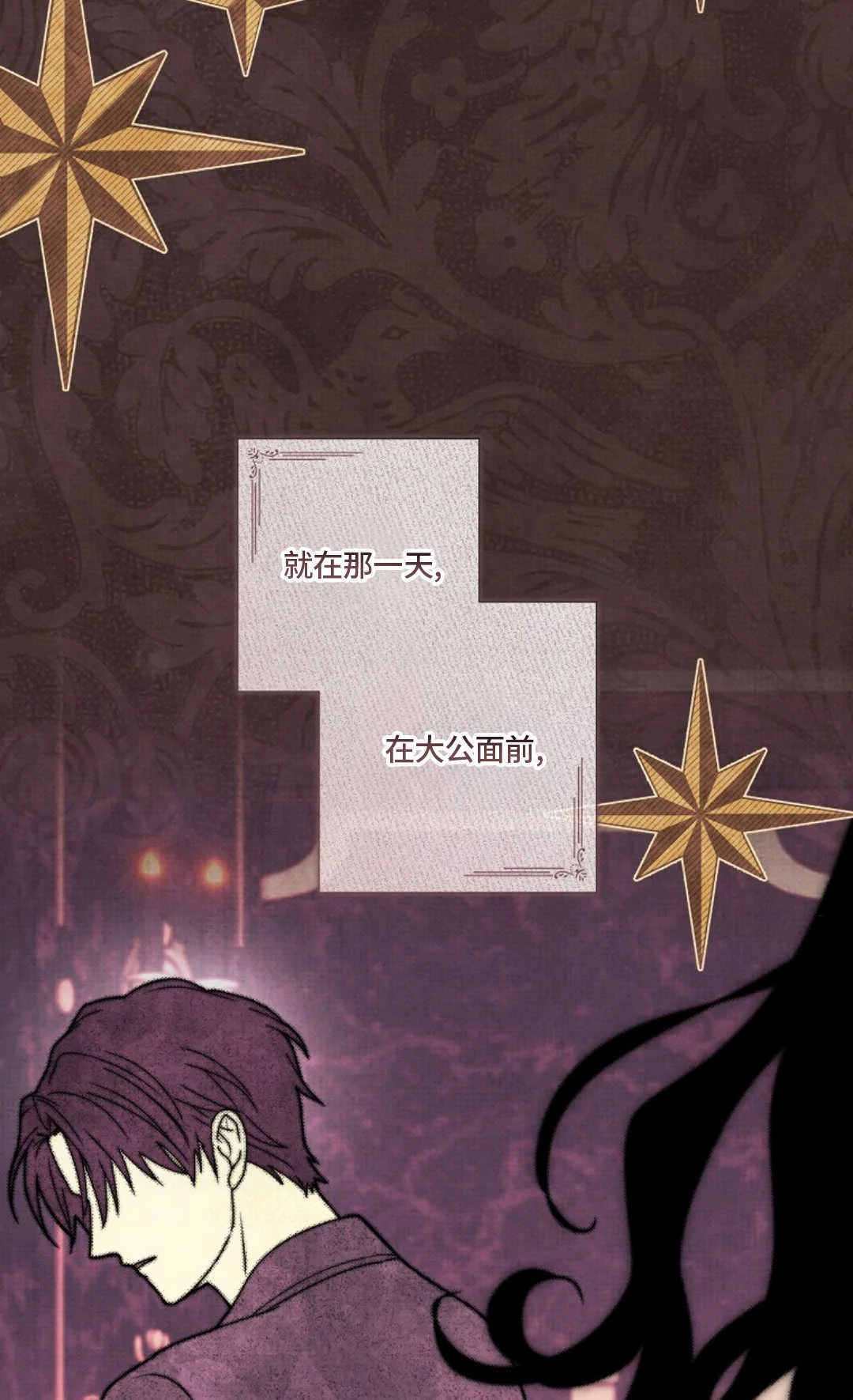 第255页
