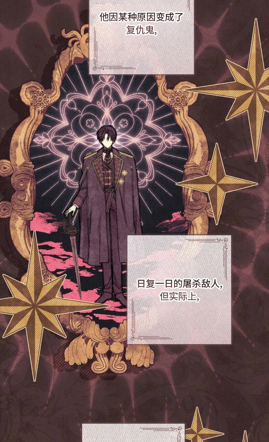 第249页